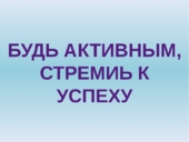 Сертификаты